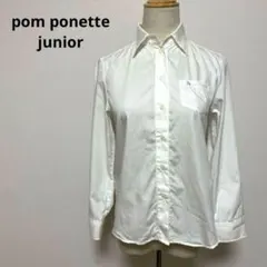 pom ponette junior ポンポネット ジュニア 長袖シャツ Mのサムネイル