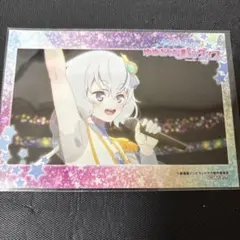 ゾンビランドサガ ゲーマーズ限定 特典ブロマイド 紺野純子