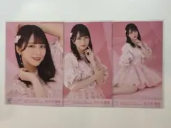 おまんじゅう［プロフ必読］様 リクエスト 3点 まとめ商品