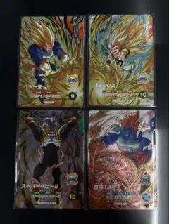 ドラゴンボールスーパーダイバーズ 第10弾 PUR4種セット - メルカリ