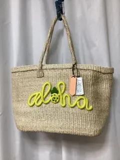 最終値下げ　新品　定価19440円　カユ　かごバッグのサムネイル