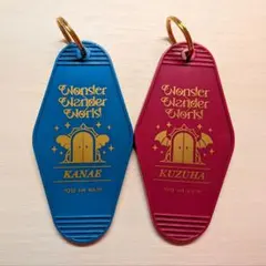 叶 葛葉 モーテルキーホルダー 2点セット