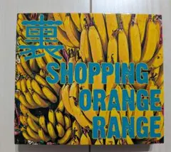 【美品】ORANGE RANGE 裏 SHOPPING
