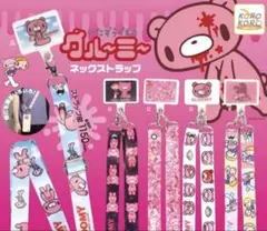 2026年最新】グルーミーの人気アイテム - メルカリ