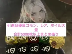 2026年最新】エニグマ プレイマットの人気アイテム - メルカリ