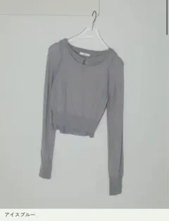 【最終値下げ】todayful カーディガン グレー 最終値下げ】todayful カーディガン グレー TODAYFUL(トゥデイ