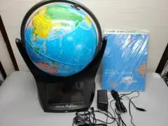 極美品】ドウシシャ しゃべる地球儀 パーフェクトグローブ ホライゾン