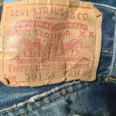 れ*ん様 Levi's 501 XX 米国製デニム31/バレンシア工場1955年