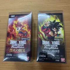 覚醒の鼓動　未開封ボックス2box テープ付 ドラゴンボール フュージョンワールド 覚醒の鼓動 未開封 BOXテープ