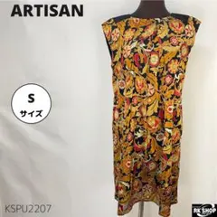 ARTISAN シルク フラワープリントワンピース ノースリーブ 総柄 7号のサムネイル