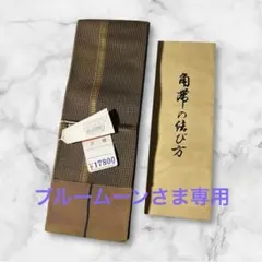 Item thumbnail for item e0310431-9646-4d39-a69d-68dee39c6c41