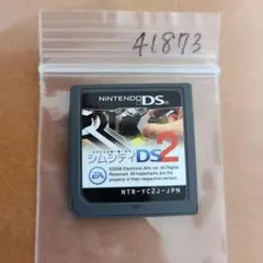 シムシティDS 2 〜古代から未来へ続くまち〜