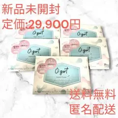 アコルデ ecost（エコスト）エナジージェル 50g 6個セット アコルデ ecost（エコスト）エナジージェル 50g 6個セット - メルカリ