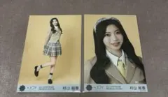 Item thumbnail for item e179ede6-b85c-4861-a9ff-7587fafb6e0d