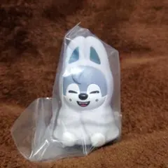 SKZOOライトマスコット　ウルフチャン【しっかり梱包・匿名配送】