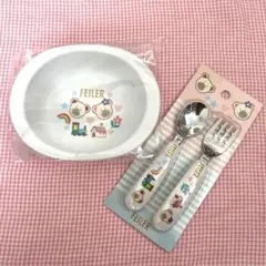 FEILER 食器セット 2026年最新】FEILER カトラリー(スプーン等)の人気アイテム - メルカリ