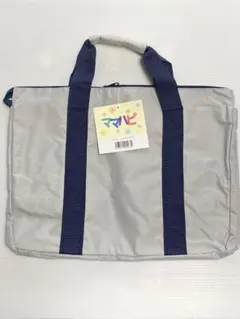 レジカゴ　トート　リュック　ハンドルカバー付き　中袋水に強い　コンパクト