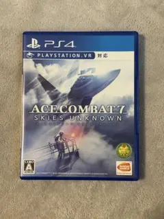 PS4 エースコンバット7 スカイズ・アンノウン