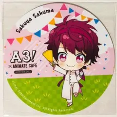 新品★A3!★アニカフェ★春組【佐久間咲也】コースター