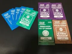 クロとトラ様 リクエスト 2点 まとめ商品