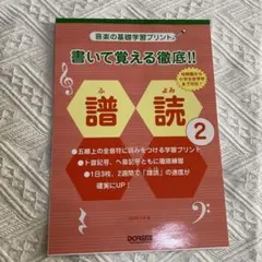 Item thumbnail for item ed093619-192a-48af-a50e-ea68344cd7a6