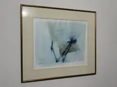 波動 コスミックアーティスト足立幸子さん原画 - メルカリ