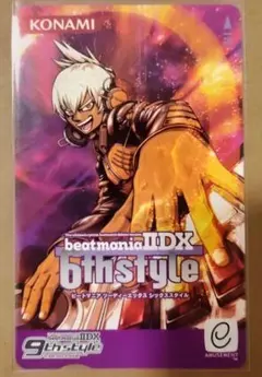beatmania IIDX エントリーカード 6thstyle ビートマニア