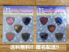 2025年最新】ディズニー ピックセットの人気アイテム - メルカリ