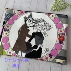 2025年最新】アレキサンダーヘンリーの人気アイテム - メルカリ