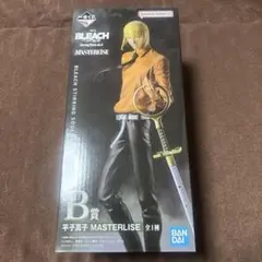 BLEACH 平子真子 フィギュア＆ストラップ2 レア物、美品 BLEACH 平子真子 MASTERLISE フィギュア - メルカリ