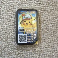 M10 ポケモンガオーレ サトシのピカチュウ 映画入場者特典 - メルカリ