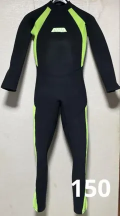 子供用 ウェットスーツ シーガル130cm ライフジャケット セット 子供用 ウェットスーツ シーガル130cm ライフジャケット セット