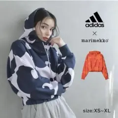 ☆adidas アディダス マリメッコ パーカー トレーナー フード☆