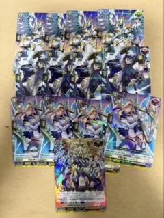 ケテルトリガーセット 2026年最新】ケテル トリガーの人気アイテム - メルカリ