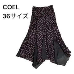 COEL 小花柄 ジャガード フレアスカート 美シルエット　新品タグ付きのサムネイル