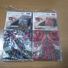 Item thumbnail for item 3c4bd1fc-98e3-438d-b688-fa78735df0a1