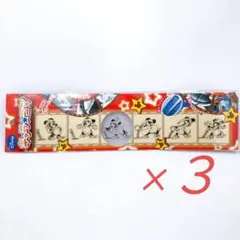 ディズニー【Disney】ステッカー（ミッキー パジャマ）シール 総額2592円