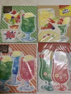 純喫茶 レターセット 4種セット ダイカット