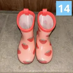 子ども靴　14cm 長靴　いちご柄