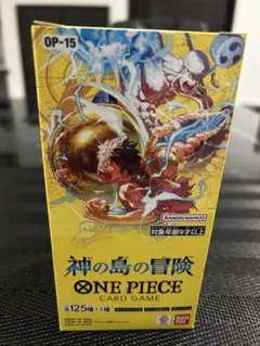 神の島の冒険 ONE PIECE ワンピースカードゲーム1BOX テープ無し
