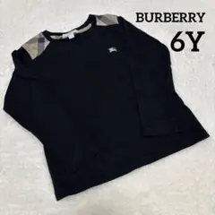 バーバリーチルドレン ロンT 6Y 116ノバチェック 黒 BURBERRY