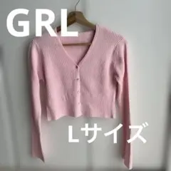 Item thumbnail for item a2f65eb7-b120-400c-9dd6-dd870884c4bc