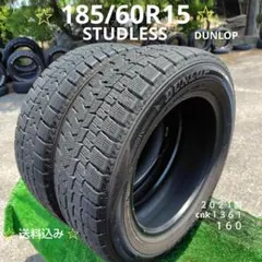 185/60R15スタッドレスタイヤ2021製DUNLOP cnk1361のサムネイル