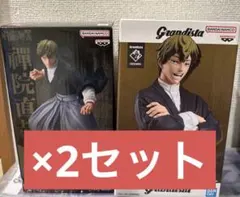 呪術廻戦　禪院直哉　フィギュア4個セット