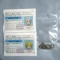 サカモトデイズ　殺連風アクリルカード 坂本太郎　朝倉シン