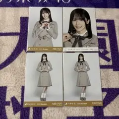 乃木坂46 大越ひなの 乃木コレ 40th制服 生写真 R - メルカリ
