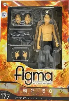 【未使用】FREEing　江頭2:50アクショフィギュア figma 未使用】FREEing 江頭2:50アクショフィギュア figma - メルカリ