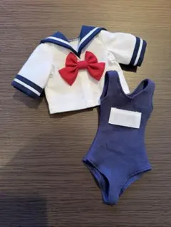 MDDサイズドール服 スク水セーラー こんいろのサムネイル