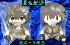 2026年最新】文豪ストレイドッグス 太宰治 bigぬいぐるみの人気