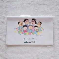 【非売品】JAバンク サザエさん 通帳ケース【おまけ付き】